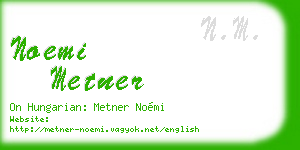 noemi metner business card